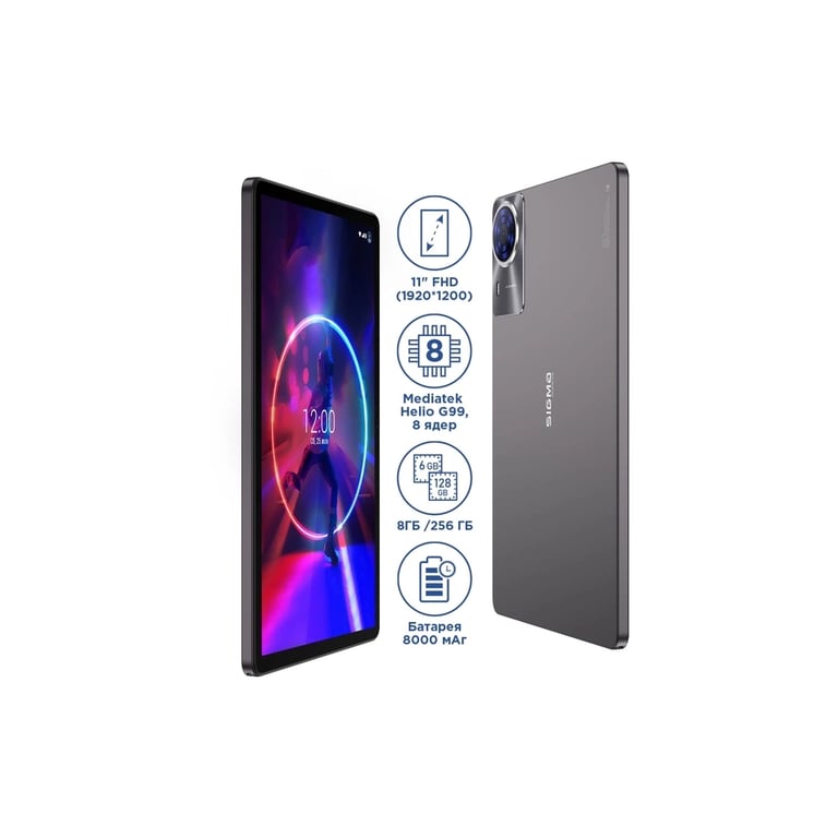 Планшет Sigma Tab A1035 ULTRA 11" 8/256GB 4G dark grey (4827798123515) - фото 8
