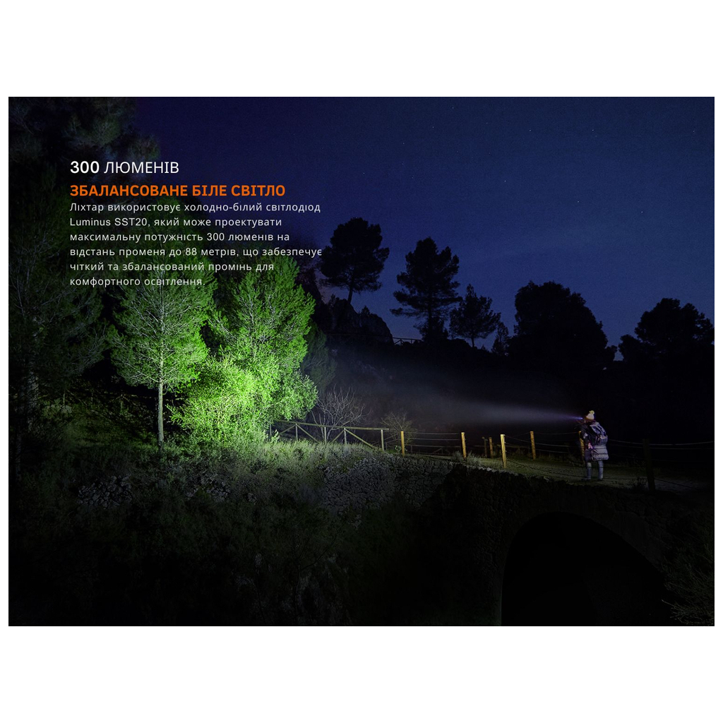 Ліхтар Fenix HM23 V2.0 з червоним світлом (HM23V20) - фото 8 Ліхтар Fenix HM23 V2.0 з червоним світлом (HM23V20) - фото 8