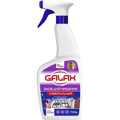 Спрей для чищення кухні Galax PowerClean Універсальний Лаванда 700 г (4823128005254)