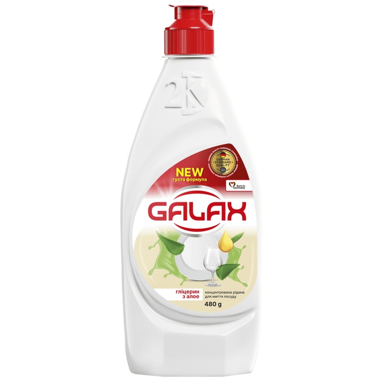 Засіб для ручного миття посуду Galax Гліцерин з алое вера 480 г (4823128000563)