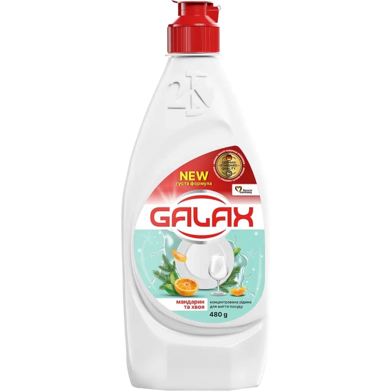 Засіб для ручного миття посуду Galax Мандарин та хвоя 480 г (4823128005094)