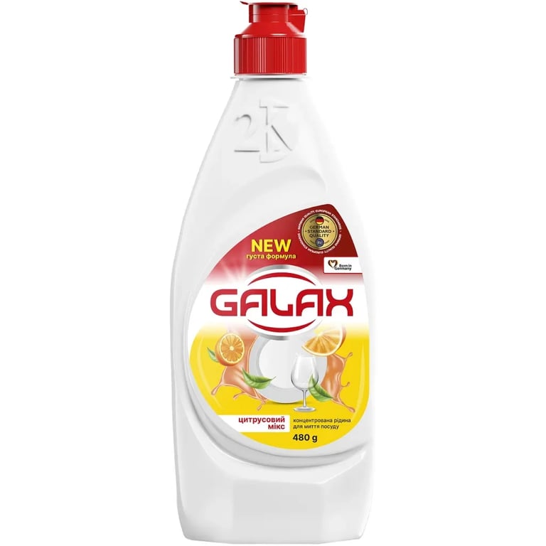 Засіб для ручного миття посуду Galax Цитрусовий мікс 480 г (4823128000624) - фото 1