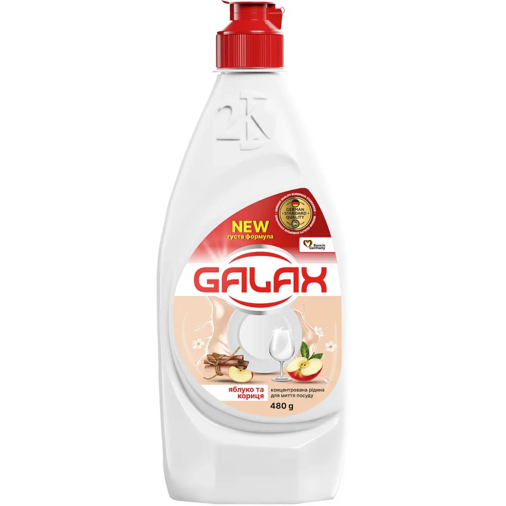 Засіб для ручного миття посуду Galax Яблуко та кориця 480 г (4823128005131) Засіб для ручного миття посуду Galax Яблуко та кориця 480 г (4823128005131)