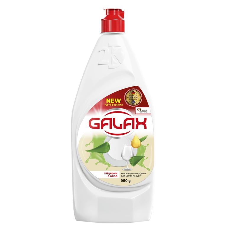 Засіб для ручного миття посуду Galax Гліцерин з алое вера 950 г (4823128000570)