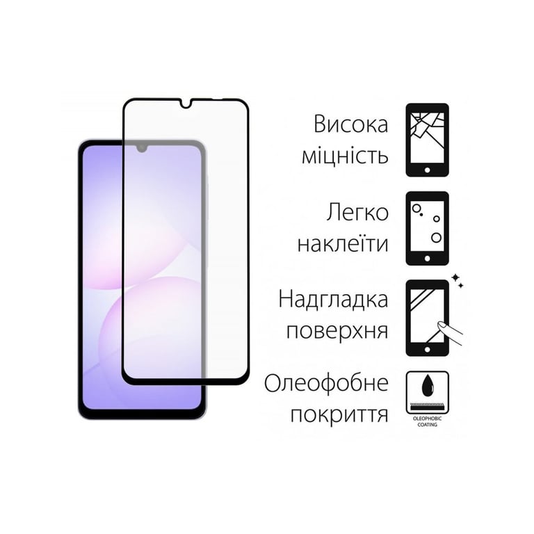 Чохол до мобільного телефона Dengos Carbon Kit for Samsung Galaxy A07 case + glass Black (DG-KM-162) - фото 4