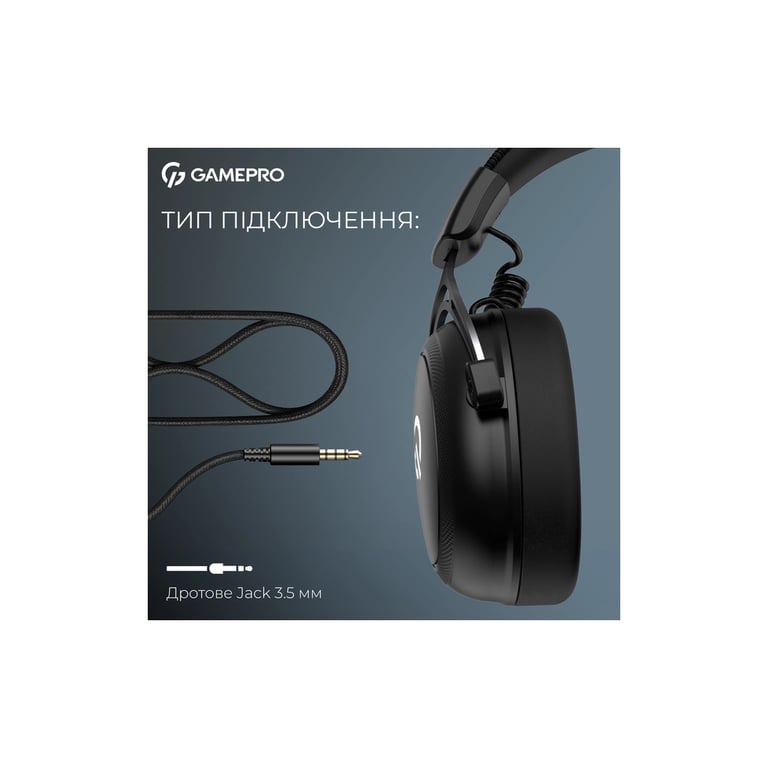 Навушники GamePro Asgard Skald Origin Black (HS850B) - фото 8