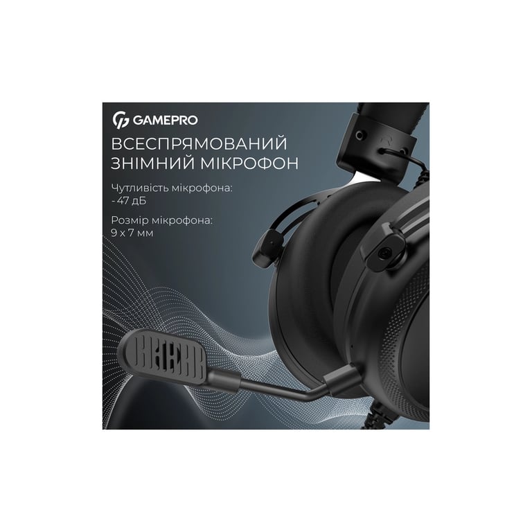 Навушники GamePro Asgard Skald Origin Black (HS850B) - фото 9