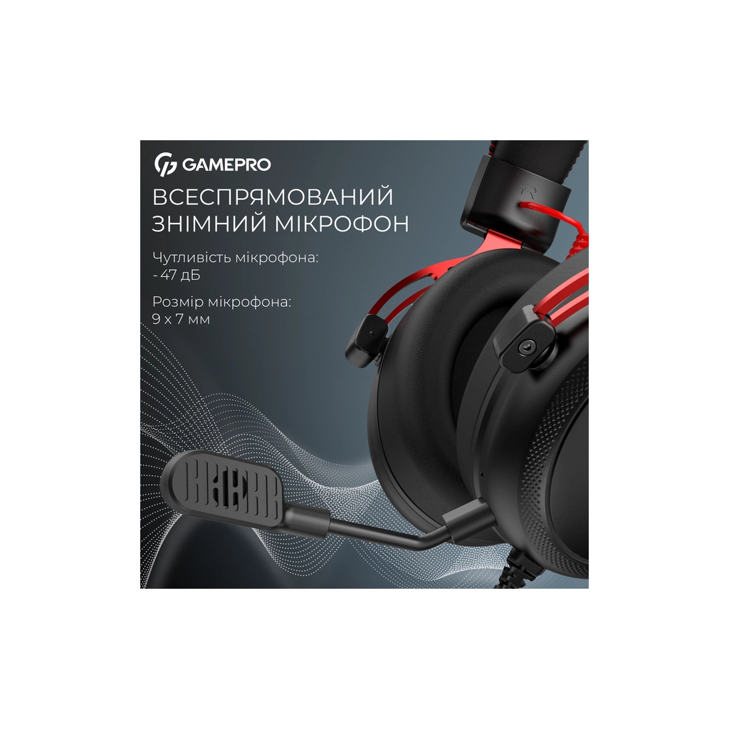 Навушники GamePro Asgard Skald Origin Black/Red (HS850BR) - фото 9 Навушники GamePro Asgard Skald Origin Black/Red (HS850BR) - фото 9