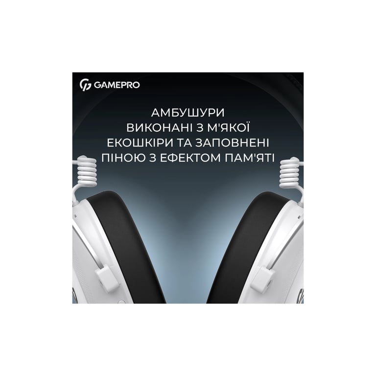 Навушники GamePro Asgard Skald Origin White (HS850W) - фото 10