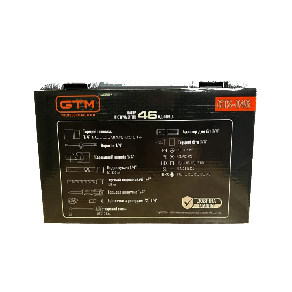 Набір інструментів GTM 46шт. 1/4" 4-14мм, кейс (GTS-046) - фото 8 Набір інструментів GTM 46шт. 1/4" 4-14мм, кейс (GTS-046) - фото 8
