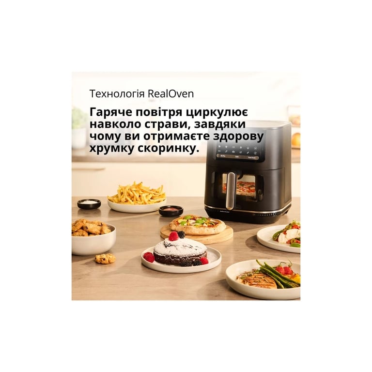 Мультипіч Braun HF 5075 IBK - фото 3