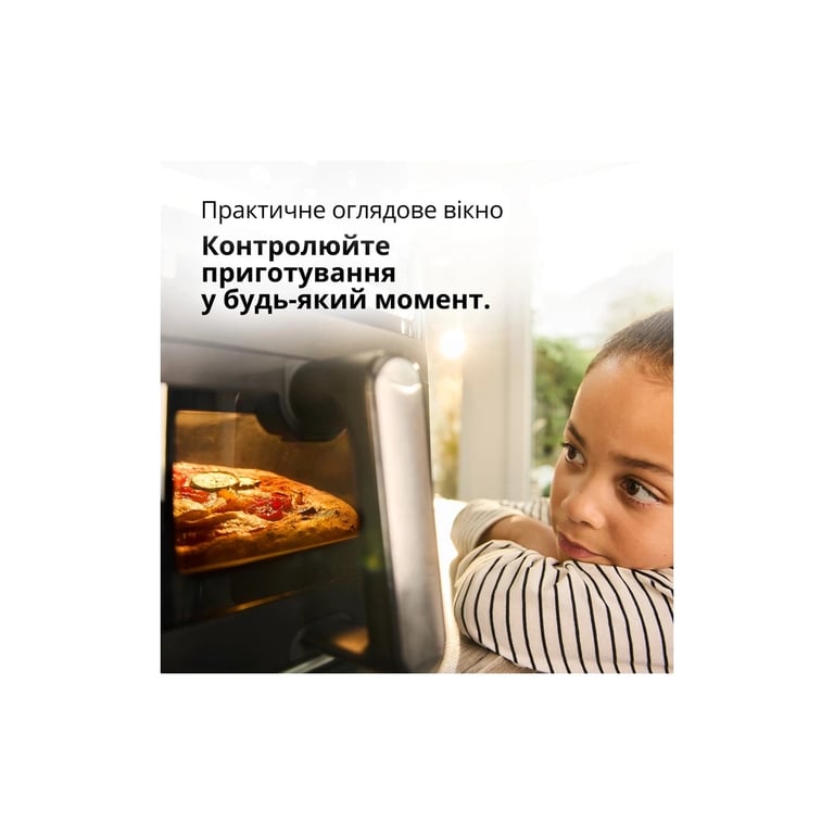 Мультипіч Braun HF 5075 IBK - фото 8