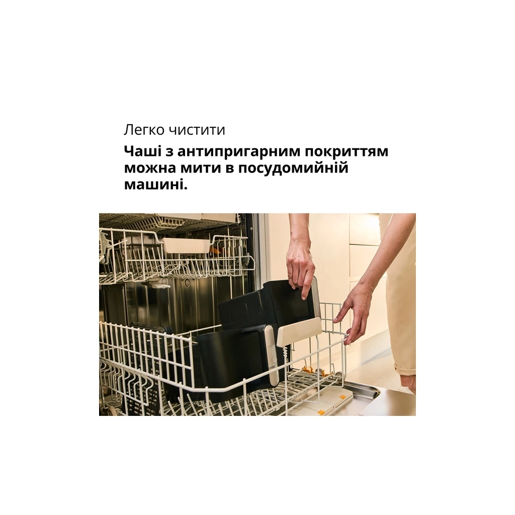 Мультипіч Braun TD 5030 IBK - фото 9 Мультипіч Braun TD 5030 IBK - фото 9