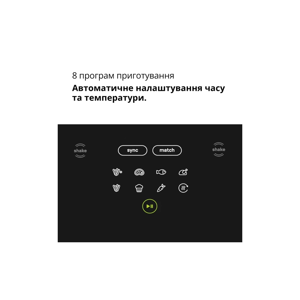 Мультипіч Braun TD 5030 IBK - фото 10 Мультипіч Braun TD 5030 IBK - фото 10