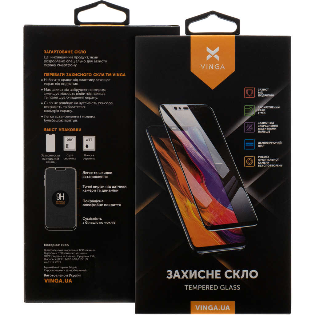 Скло захисне Vinga Apple iPhone 17 Air (VGIP17A) - фото 2 Скло захисне Vinga Apple iPhone 17 Air (VGIP17A) - фото 2