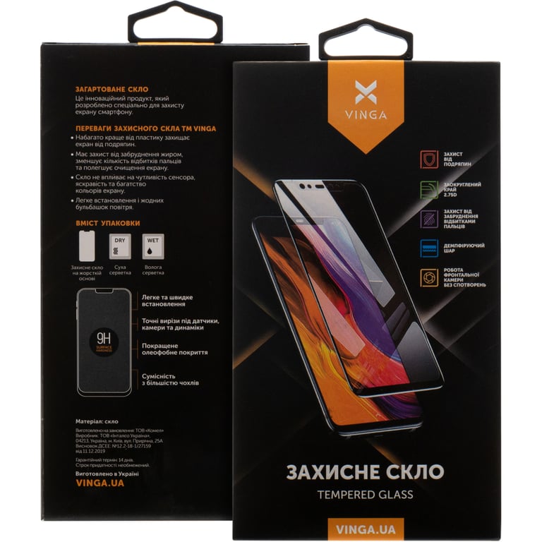Скло захисне Vinga Apple iPhone 17 Air (VGIP17A) - фото 2