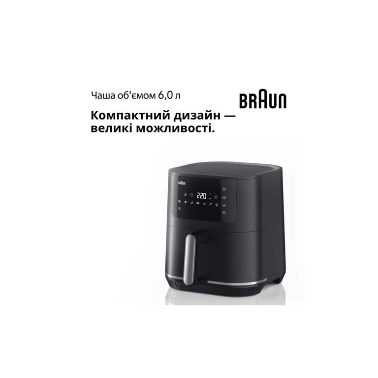 Мультипіч Braun HF 5030 IBK - фото 10