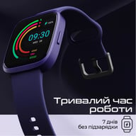 Смарт-годинник HiFuture edge pink (edge.pink) - фото 6