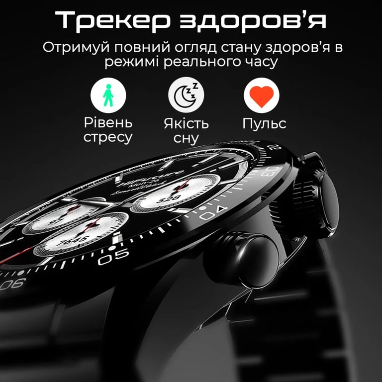 Смарт-годинник HiFuture gopro 2 black (gopro2.black) - фото 3