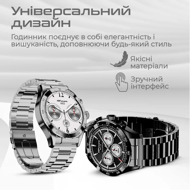 Смарт-годинник HiFuture gopro 2 black (gopro2.black) - фото 7