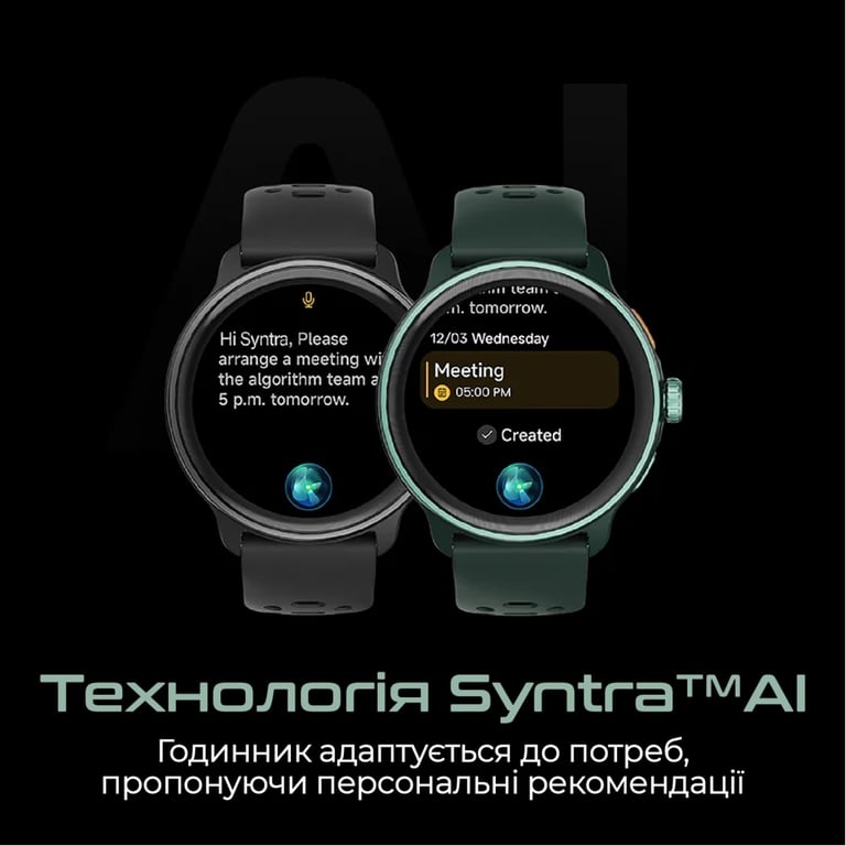 Смарт-годинник HiFuture vela darkgreen (vela.darkgreen) - фото 6