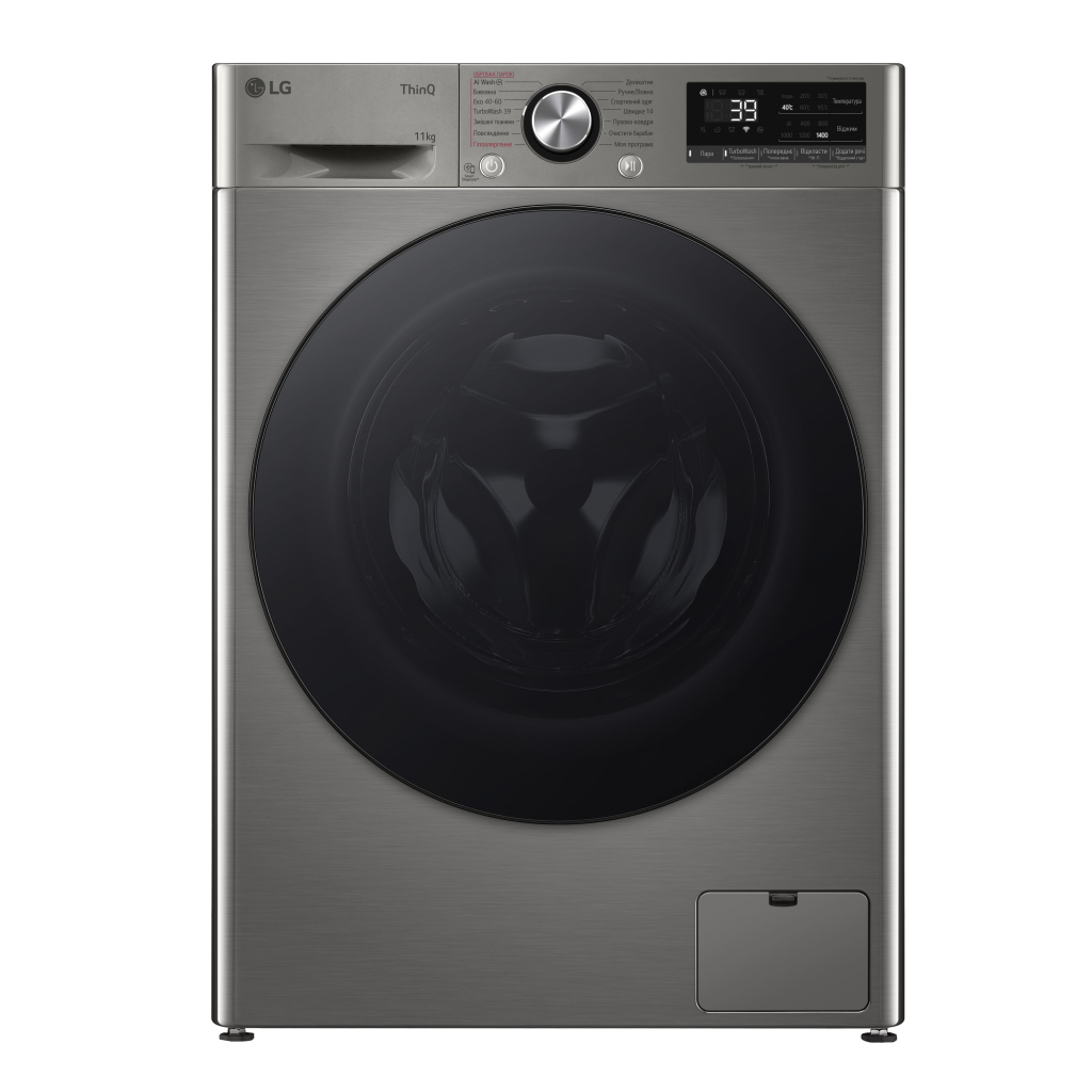 Пральна машина LG F4Y7ES5P - фото 1