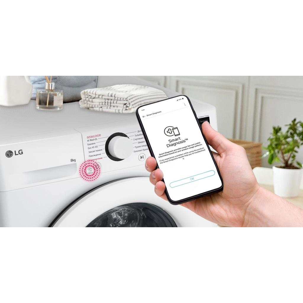 Пральна машина LG F2Y5PS3W - фото 5 Пральна машина LG F2Y5PS3W - фото 5