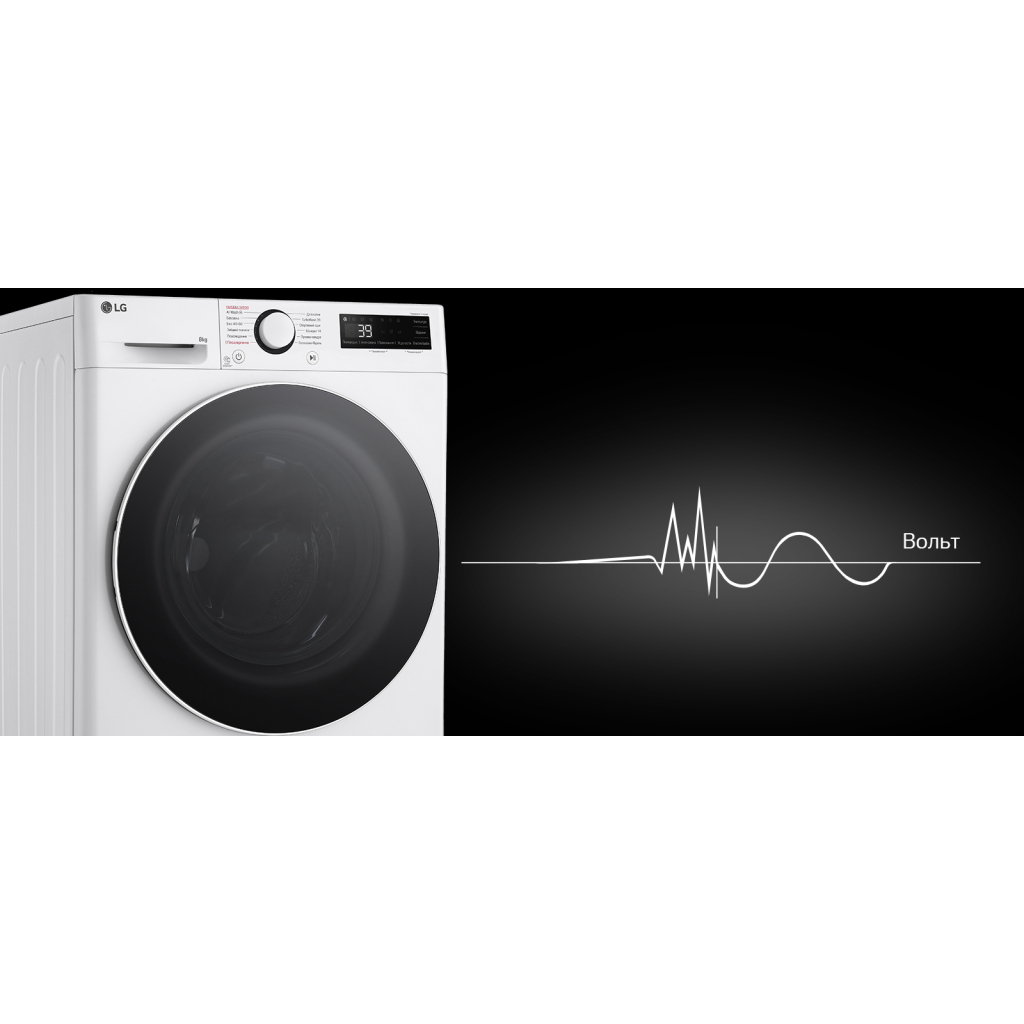 Пральна машина LG F2Y5PS0W - фото 6 Пральна машина LG F2Y5PS0W - фото 6