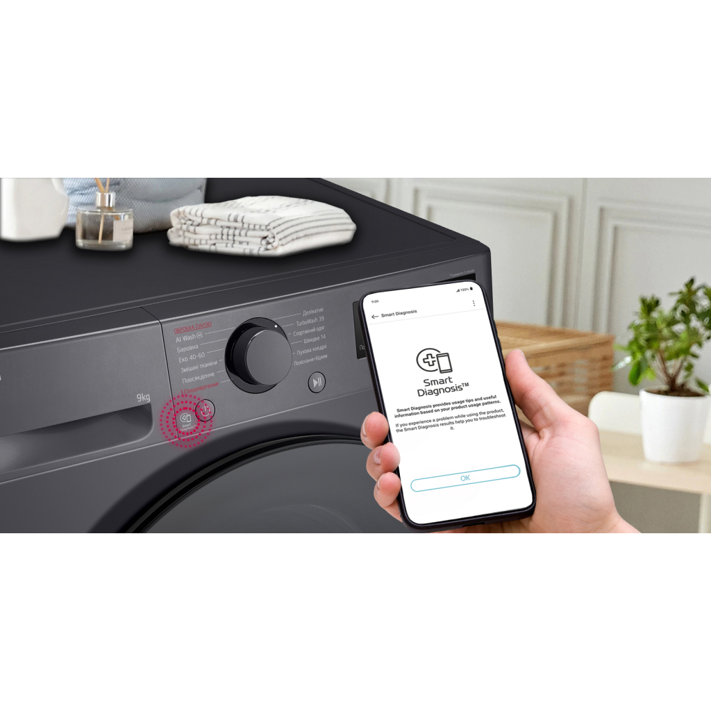 Пральна машина LG F2Y5FS5J - фото 3 Пральна машина LG F2Y5FS5J - фото 3