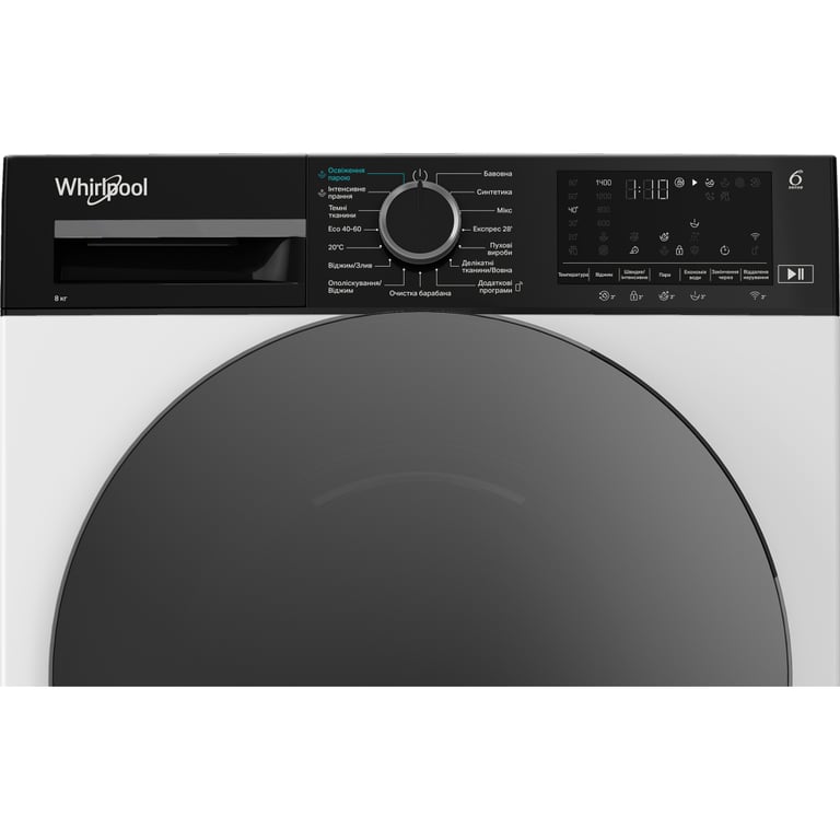 Пральна машина Whirlpool WAM 81WB UA - фото 9
