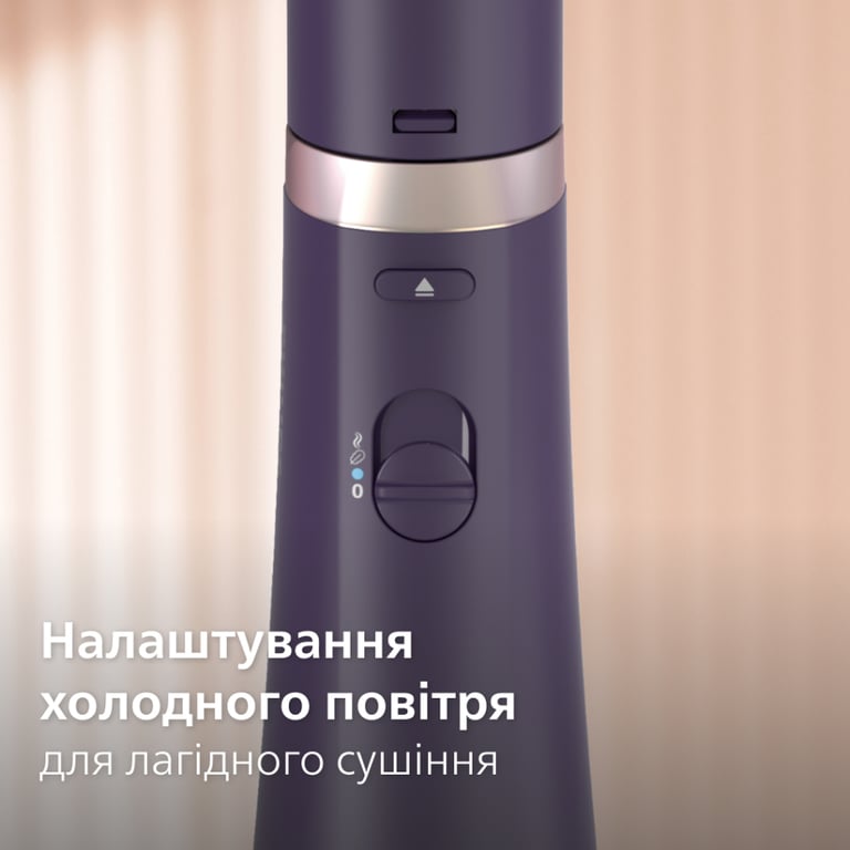 Фен-щітка Philips BHA313/00 - фото 10