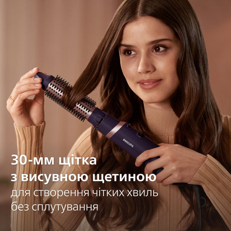 Фен-щітка Philips BHA313/00 - фото 5