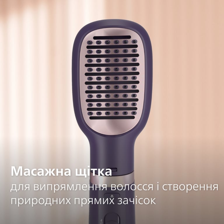 Фен-щітка Philips BHA313/00 - фото 8