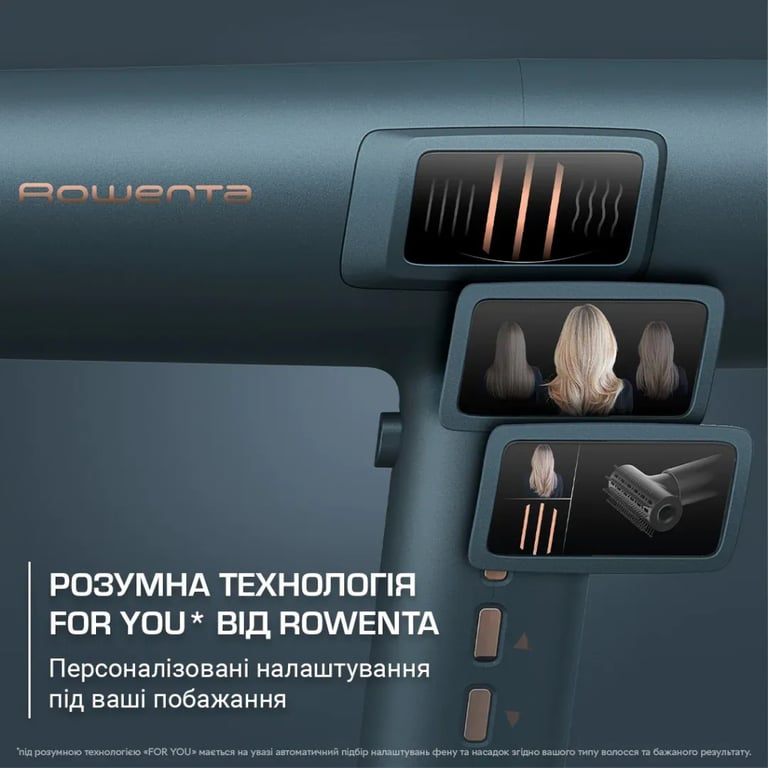 Фен Rowenta HY9430E0 - фото 3