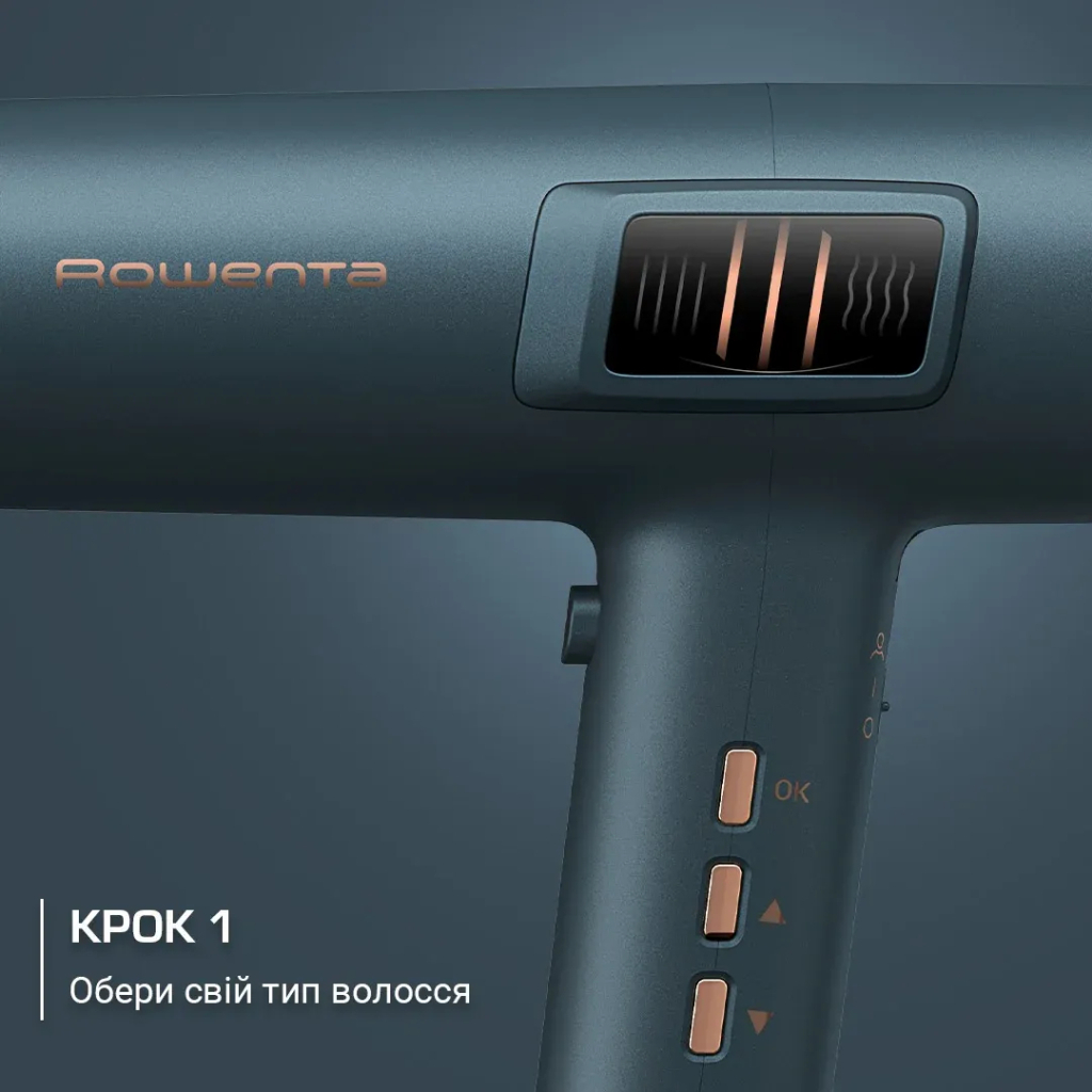 Фен Rowenta HY9430E0 - фото 5 Фен Rowenta HY9430E0 - фото 5