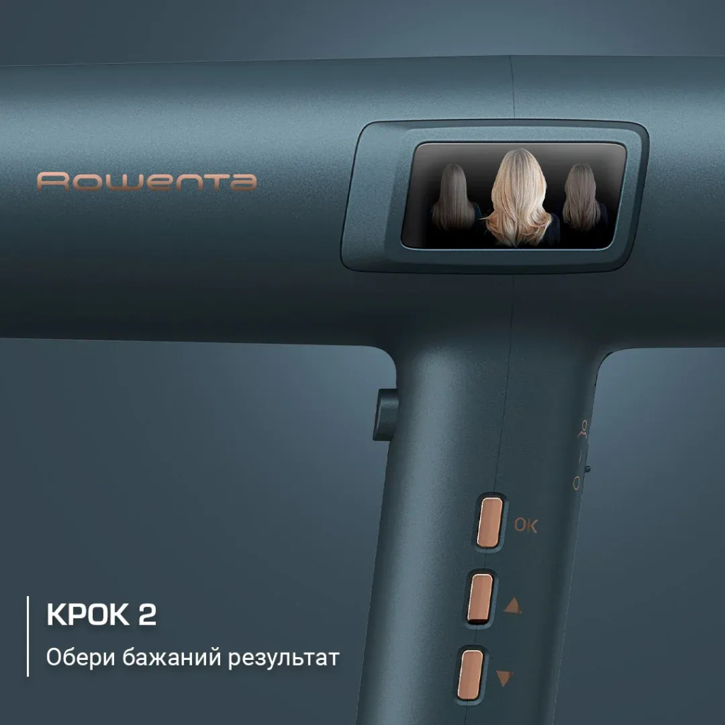 Фен Rowenta HY9430E0 - фото 6 Фен Rowenta HY9430E0 - фото 6