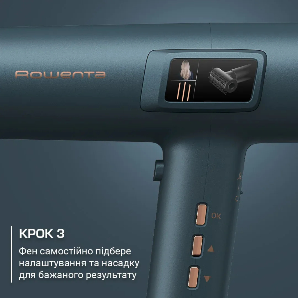 Фен Rowenta HY9430E0 - фото 7 Фен Rowenta HY9430E0 - фото 7