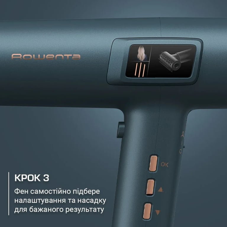 Фен Rowenta HY9430E0 - фото 7