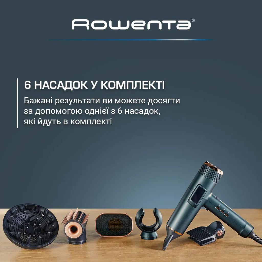 Фен Rowenta HY9430E0 - фото 8 Фен Rowenta HY9430E0 - фото 8