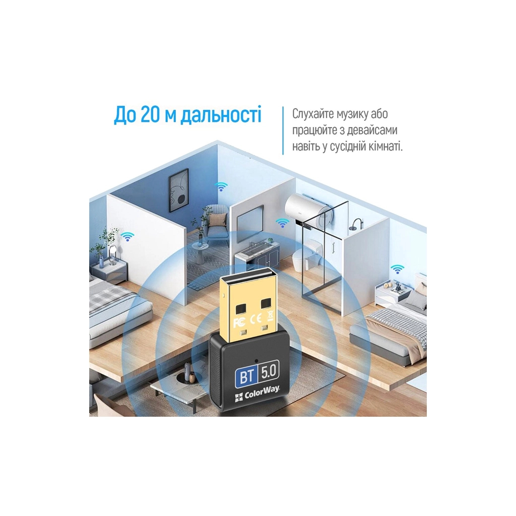 Bluetooth-адаптер ColorWay Bluetooth BT 5.0 (CW-AD-BT50) - фото 12 Bluetooth-адаптер ColorWay Bluetooth BT 5.0 (CW-AD-BT50) - фото 12