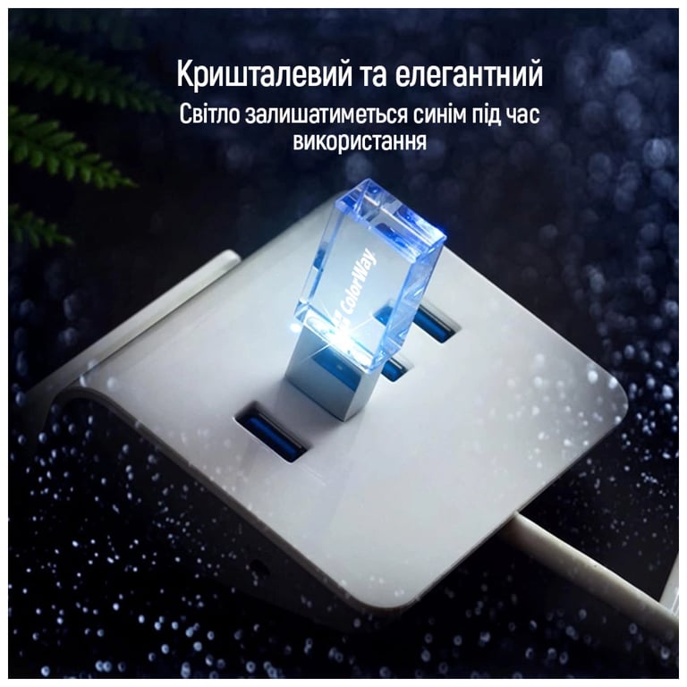 USB флеш накопичувач ColorWay 64GB ColorWay Crystal USB 3.0 (CW-USBCL64) - фото 11