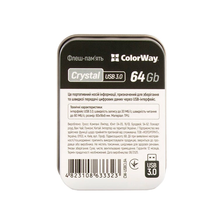 USB флеш накопичувач ColorWay 64GB ColorWay Crystal USB 3.0 (CW-USBCL64) - фото 4