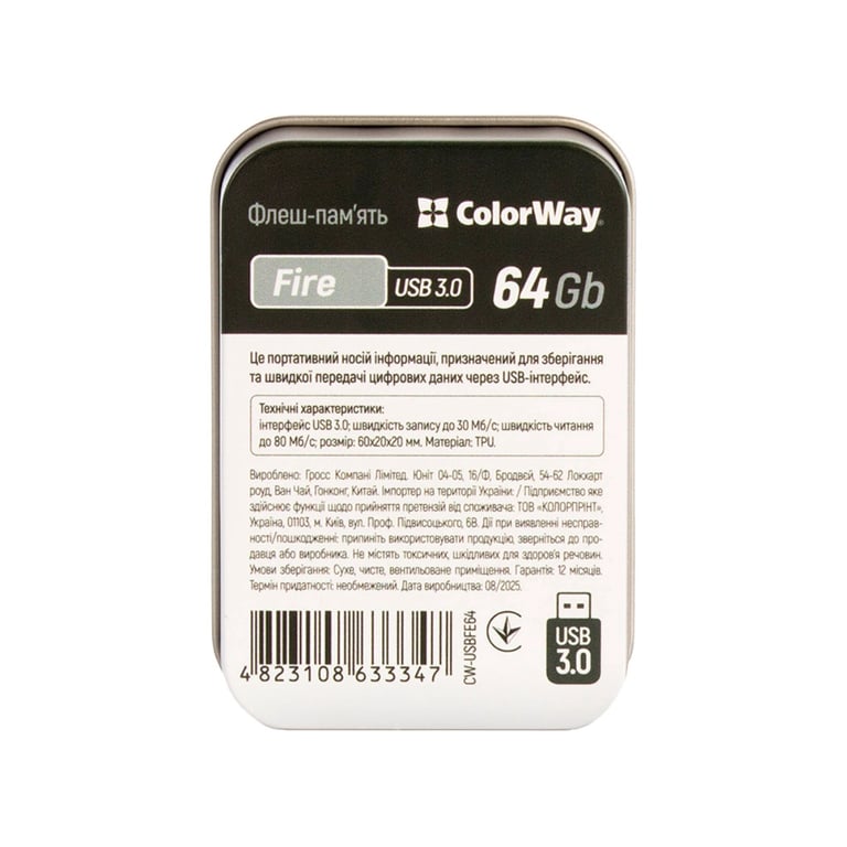 USB флеш накопичувач ColorWay Fire 64 GB USB 3.0 Red (CW-USBFE64) - фото 10