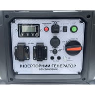 Генератор Forte інверторний FG5500iE 4kW, стартер ручний, електричний , 11л. (148251) - фото 9