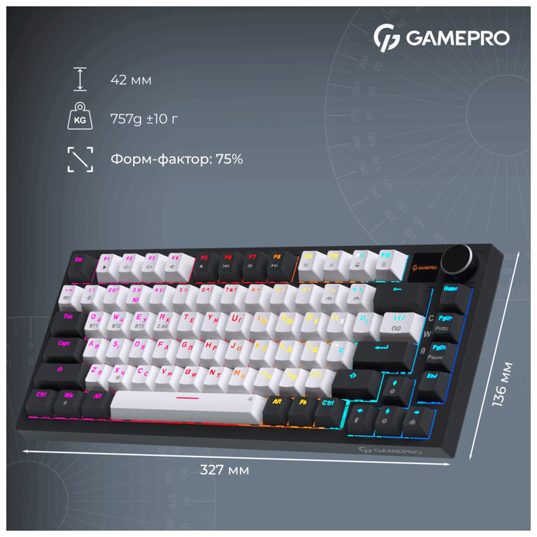 Клавіатура GamePro Asgard Valhalla Pro MK160B-D-Pro Rainy Switch Wireless/Bluetooth/USB UA Black (MK160B-D-Pro) - фото 4