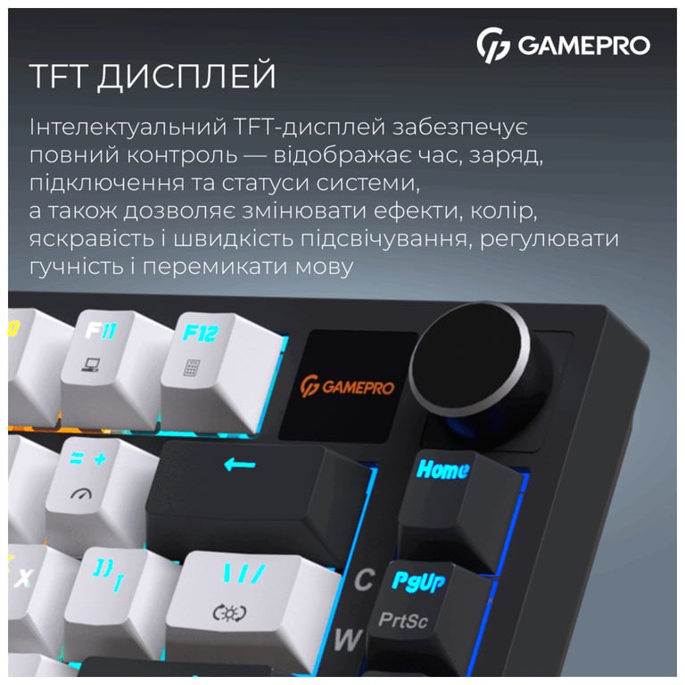 Клавіатура GamePro Asgard Valhalla Pro MK160B-D-Pro Rainy Switch Wireless/Bluetooth/USB UA Black (MK160B-D-Pro) - фото 3