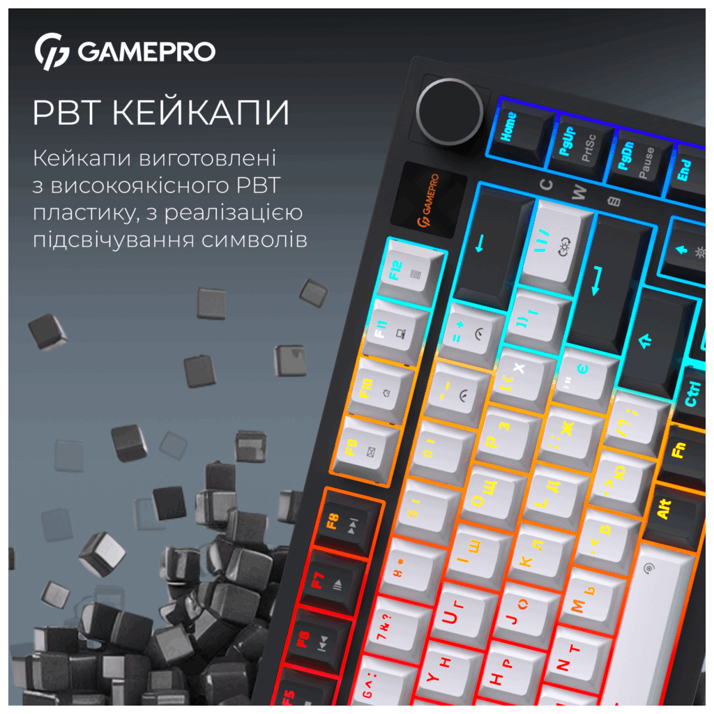 Клавіатура GamePro Asgard Valhalla Pro MK160B-D-Pro Rainy Switch Wireless/Bluetooth/USB UA Black (MK160B-D-Pro) - фото 7 Клавіатура GamePro Asgard Valhalla Pro MK160B-D-Pro Rainy Switch Wireless/Bluetooth/USB UA Black (MK160B-D-Pro) - фото 7
