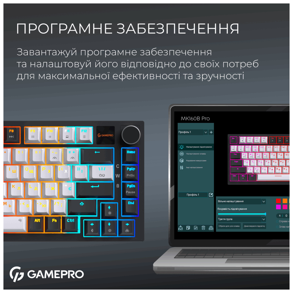 Клавіатура GamePro Asgard Valhalla Pro MK160B-D-Pro Rainy Switch Wireless/Bluetooth/USB UA Black (MK160B-D-Pro) - фото 10 Клавіатура GamePro Asgard Valhalla Pro MK160B-D-Pro Rainy Switch Wireless/Bluetooth/USB UA Black (MK160B-D-Pro) - фото 10
