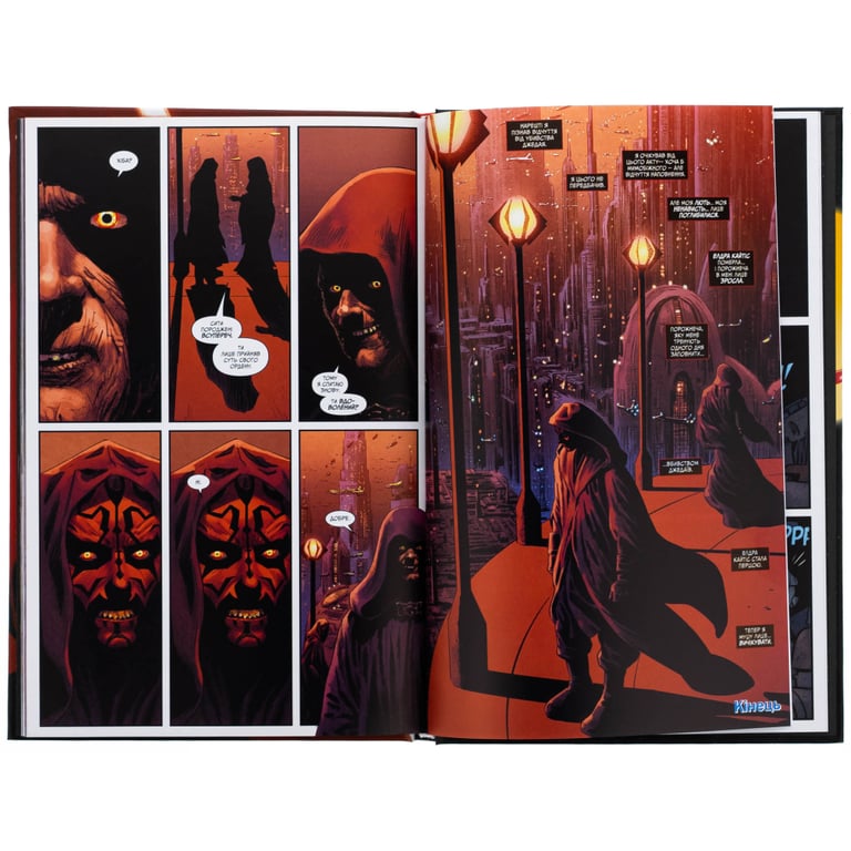 Комікс Зоряні Війни: Дарт Мол Varvar Publishing (9786170994783) - фото 5