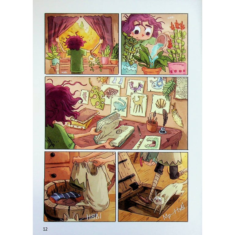 Комікс Світлопад: Дівчинка і Ґалдурієць - Тім Проберт Varvar Publishing (9786170999542) - фото 5